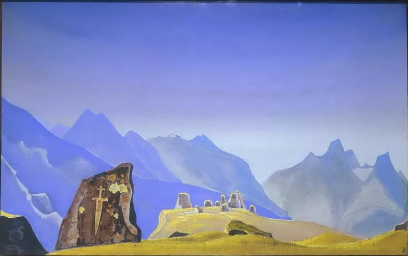 Меч Гэсэра. 1932 г.