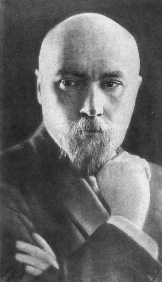 Рерих Н. К